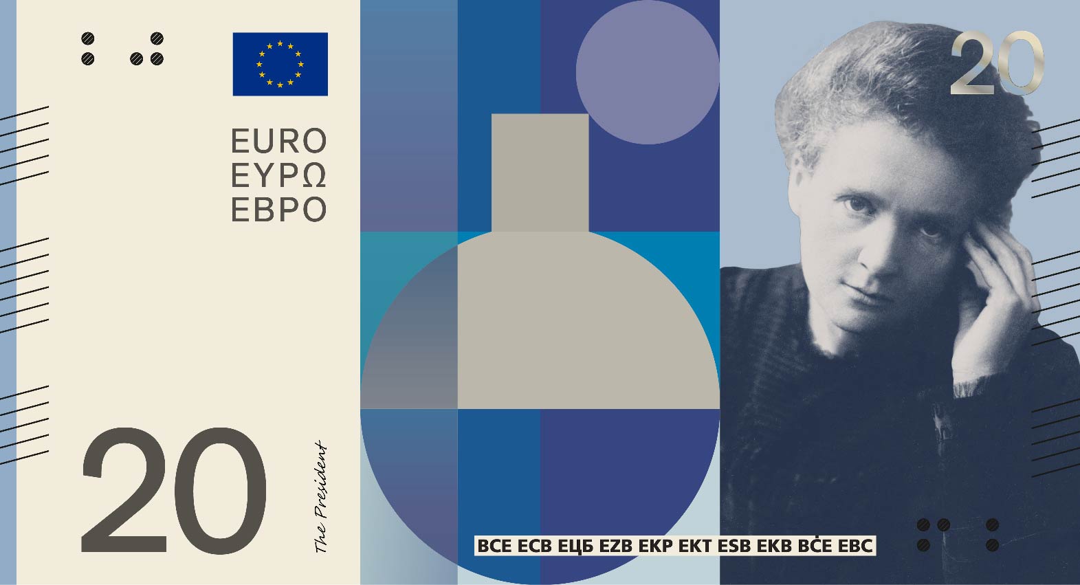 Neuer Eurodesignentwurf der Serie C von Neue Gestaltung GmbH. Die Vorderseite des 20-Euro-Scheins zeigt die polnisch-französische Physikerin Marie Skłodowska Curie und einen abstrakten Rundkolben.