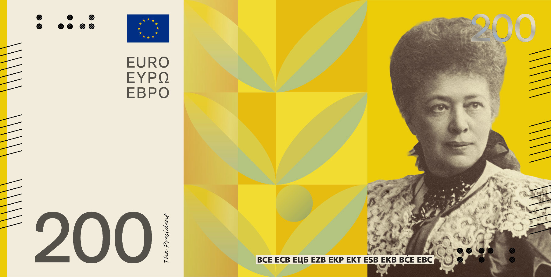 Neuer Eurodesignentwurf der Serie C von Neue Gestaltung GmbH. Die Vorderseite des 200-Euro-Scheins zeigt die österreichische Pazifistin Bertha von Suttner.