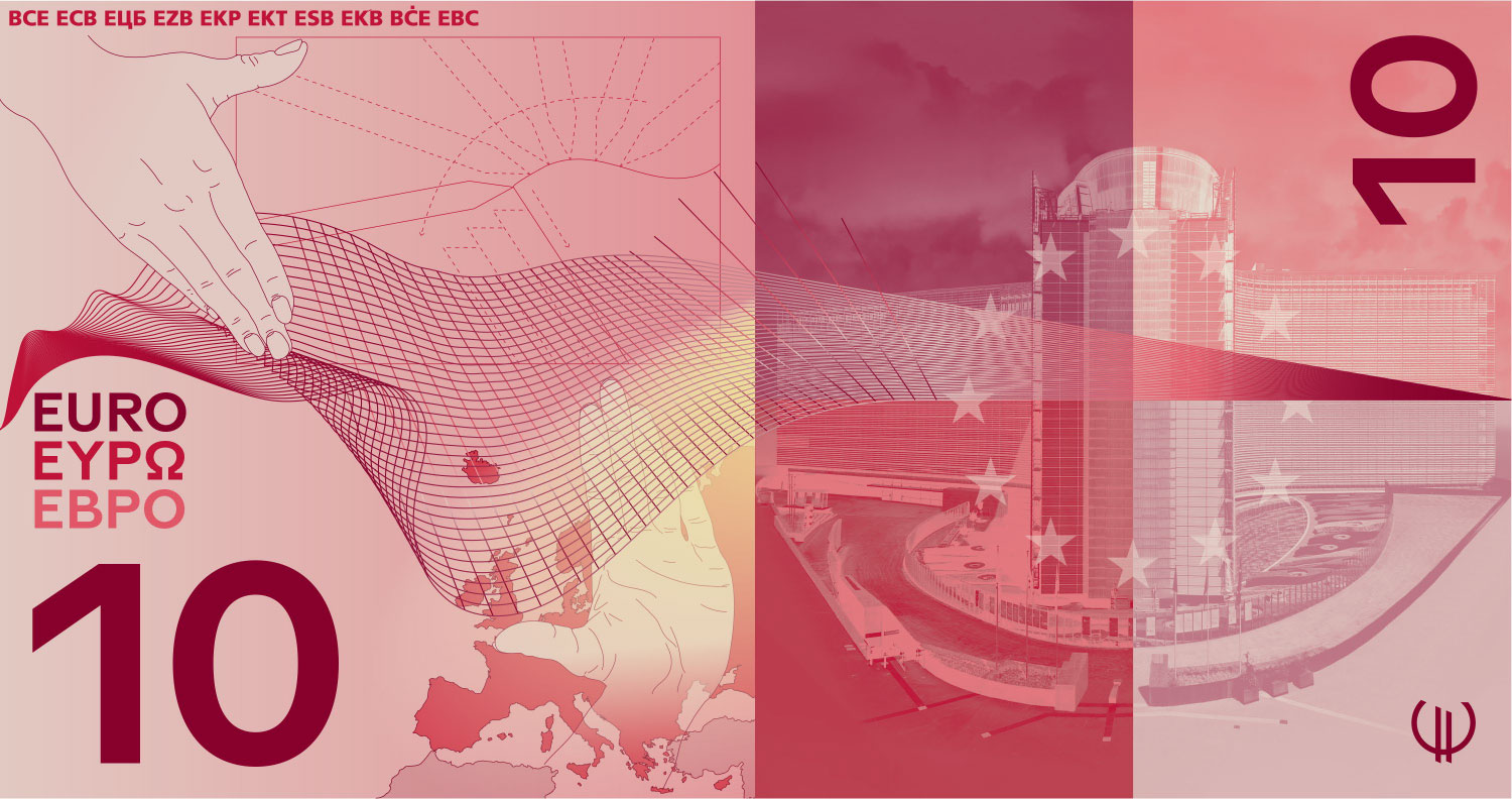 Neuer Eurodesignentwurf der Serie D von Rudy Guedj und François Girard-Meunier. Die Rückseite des 10-Euro-Scheins zeigt gestikulierende Hände und die Europäische Kommission.