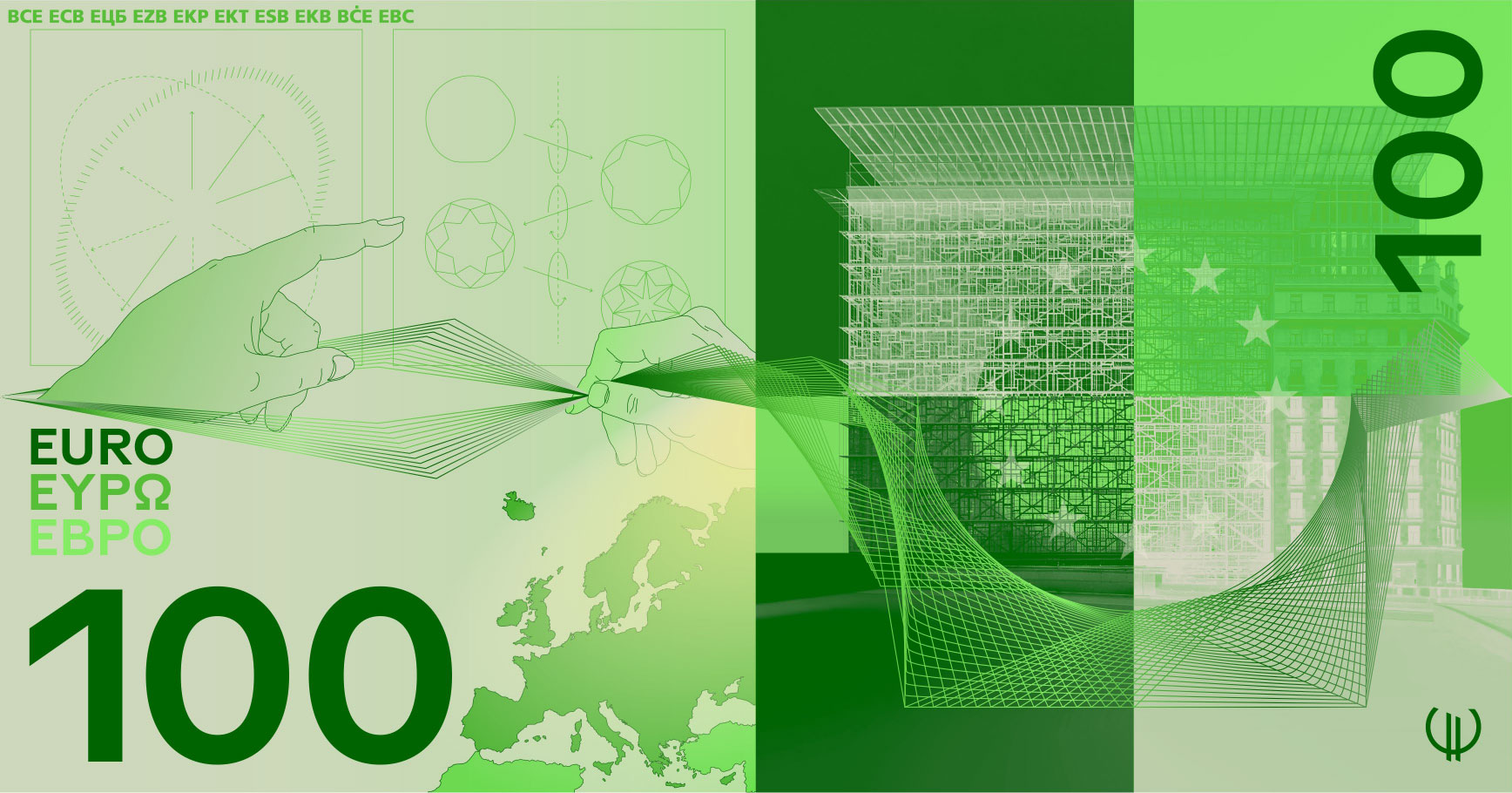 Neuer Eurodesignentwurf der Serie D von Rudy Guedj und François Girard-Meunier. Die Rückseite des 100-Euro-Scheins zeigt gestikulierende Hände und den Europäischen Rat und den Rat der Europäischen Union.