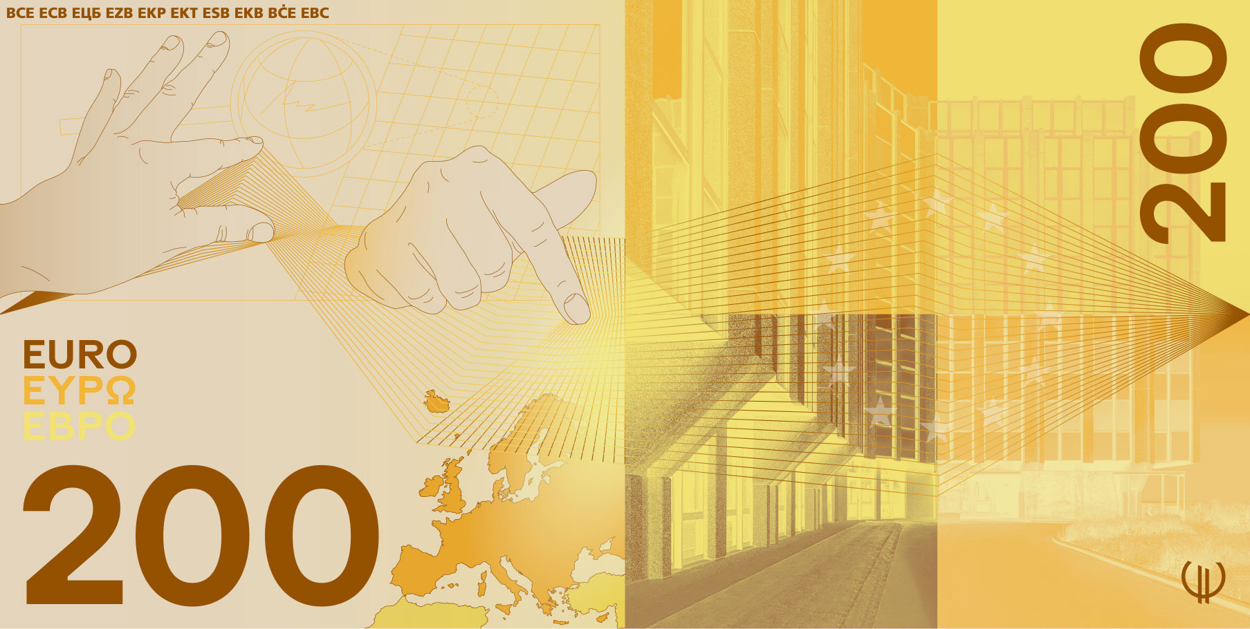 Neuer Eurodesignentwurf der Serie D von Rudy Guedj und François Girard-Meunier. Die Rückseite des 200-Euro-Scheins zeigt gestikulierende Hände und den Europäischen Rechnungshof.