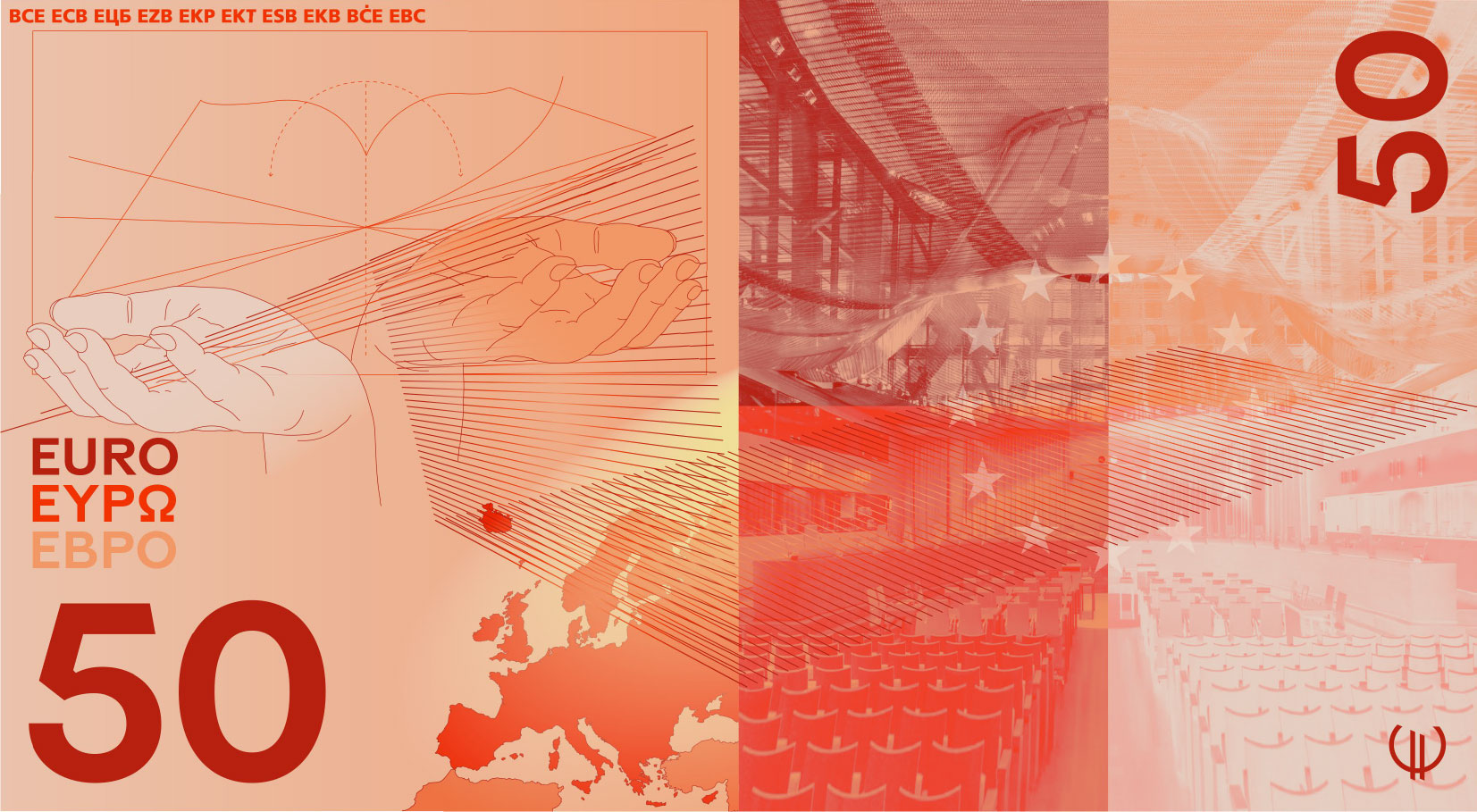 Neuer Eurodesignentwurf der Serie D von Rudy Guedj und François Girard-Meunier. Die Rückseite des 50-Euro-Scheins zeigt gestikulierende Hände und den Gerichtshof der Europäischen Union.