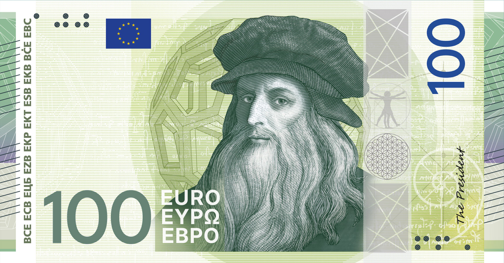 Neuer Eurodesignentwurf der Serie E von Myrsini Vardopoulou. Die Vorderseite des 100-Euro-Scheins zeigt den italienischen Künstler und Erfinder Leonardo da Vinci. Im Folienstreifen sind eine der vitruvianische Mensch, ein Beispiel heiliger Geometrie mit Kreisen und der goldene Schnitt erkennbar, während der Hintergrund einen Rhombenkuboktaeder und eine logarithmische Spirale zeigt.