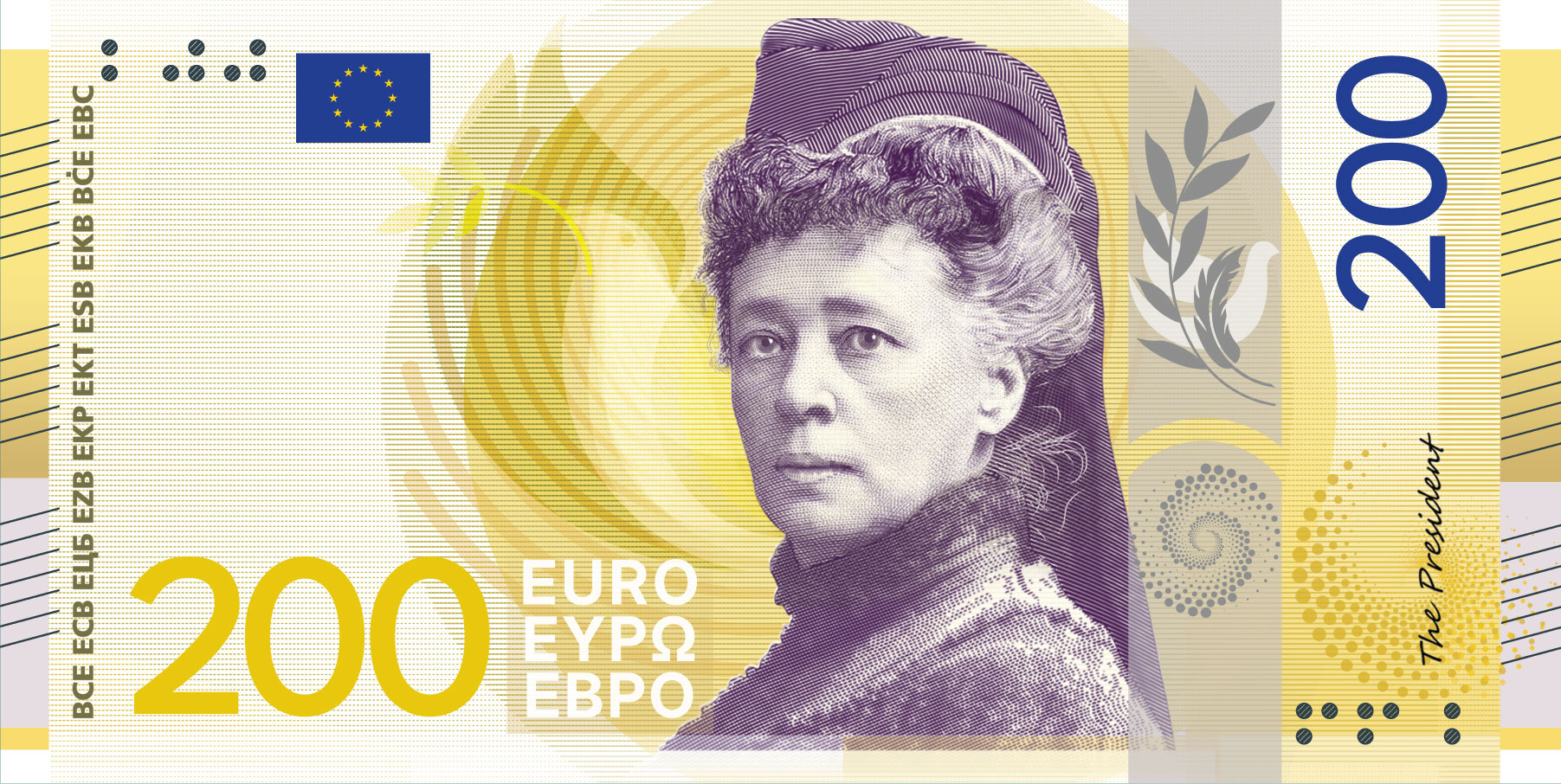Neuer Eurodesignentwurf der Serie E von Myrsini Vardopoulou. Die Vorderseite des 200-Euro-Scheins zeigt die österreichische Pazifistin Bertha von Suttner. Im Folienstreifen ist eine Friedenstaube mit Ölzweig erkennbar.
