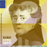 Neues Eurodesign der Serie G von Rubio & del Amo und Cruz más Cruz. Die Vorderseite des 200-Euro-Scheins ist hochkant und zeigt die österreichische Pazifistin Bertha von Suttner.