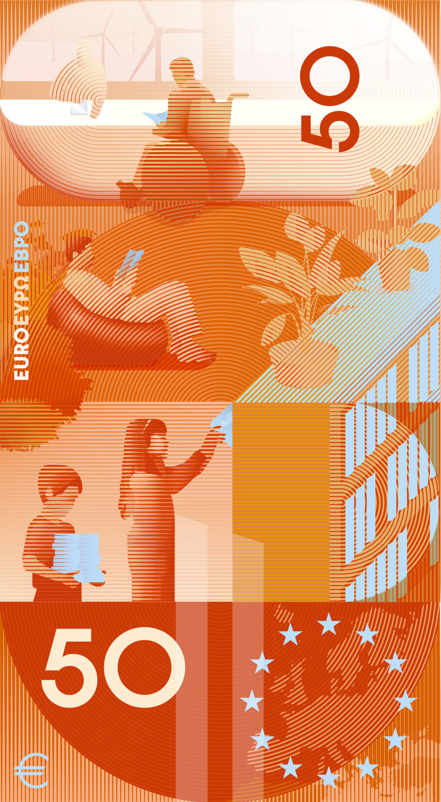 Neuer Eurodesignentwurf der Serie G von Rubio & del Amo und Cruz más Cruz. Die Rückseite des 50-Euro-Scheins ist hochkant und zeigt zum Thema "Bibliotheken" lesende Menschen und ein Bücherregal.