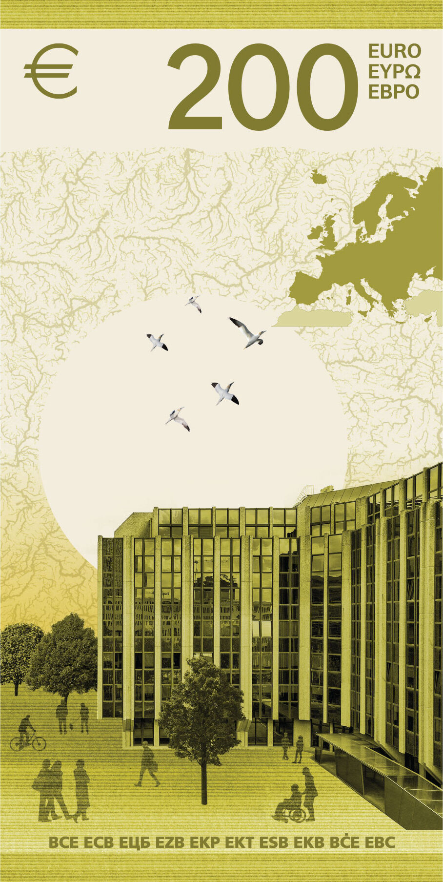 Neuer Eurodesignentwurf der Serie I von Isabelle Daëron. Die Rückseite des 200-Euro-Scheins ist hochkant und zeigt den Europäischen Rechnungshof sowie Basstölpel im Flug.